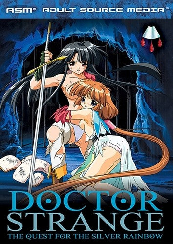 Doctor Strange: The Quest For The Silver Rainbow - Doctor Strange: The Quest For The Silver Rainbow - DVD