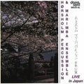 Horsholm Percussion / Marimba Ensemble - Live In Japan - Music CD