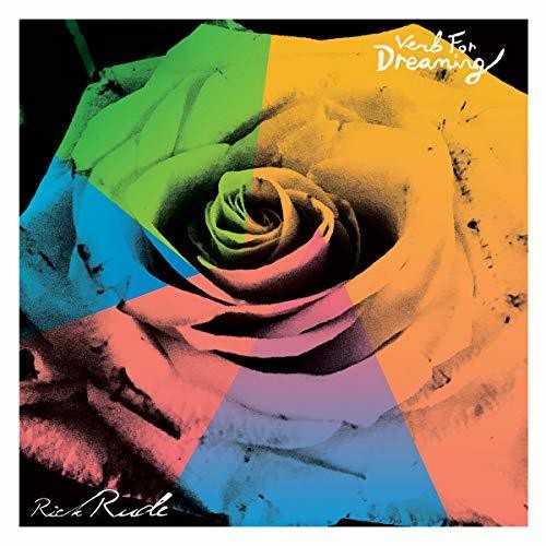 Rick Rude - Verb For Dreaming - Vinyl Record