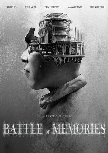 Battle Of Memories - Battle Of Memories - DVD