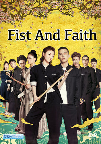 Fist & Faith - Fist & Faith - DVD