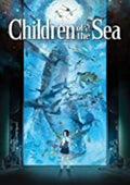 Children Of The Sea - Children Of The Sea - DVD