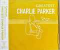 Parker,charlie - Greatest Charlie Parker - Music CD
