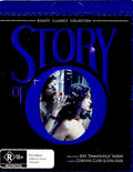 Story Of O - Story Of O - Blu-ray