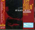 Blakey,art / Jazz Messengers - Just Coolin - Music CD
