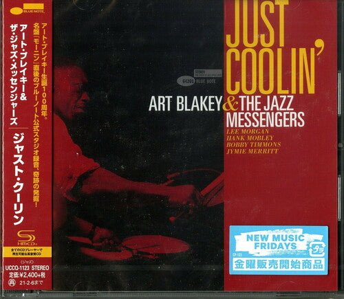 Blakey,art / Jazz Messengers - Just Coolin - Music CD