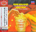 Williams,john - Aisle Seat: Great Film Music - Music CD