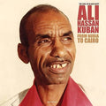 Ali Hassan Kuban - From Nubia To Cairo - Vinyl Record