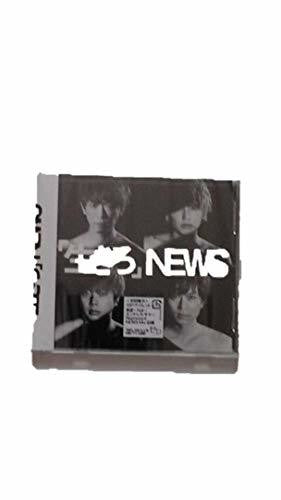 News - Ikiro (limited-b) - Music CD