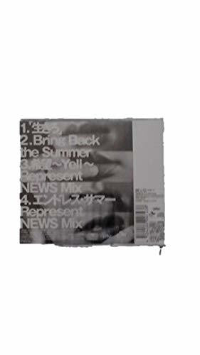 News - Ikiro (limited-a) - Music CD