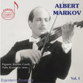 Brahms / Markov / Moscow Radio Symphony Orchestra - Albert Markov 1 - Music CD