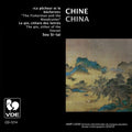 Si-tai,sou - China - Music CD