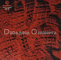 Zito / Nadalin - Dinamica Ossessiva - Vinyl Record