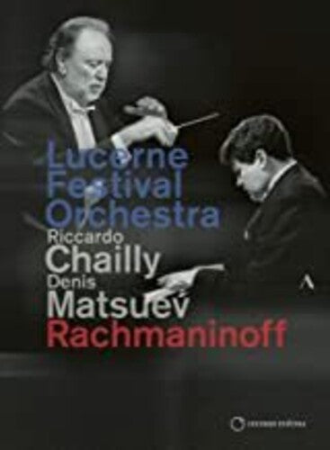 Rachmaninoff / Matsuev / Feudel - Piano Concerto 3 - DVD