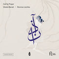 Call To Prayer / Various - Call To Prayer / Various - Music CD