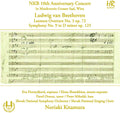 Beethoven / Slovak National Symphony Orch / Kit - Leonore Overture 3 & 72 - Music CD