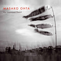 My Japanese Heart / Various - My Japanese Heart / Various - Music CD