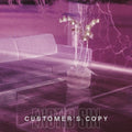 Exotic Sin - Customer's Copy - Vinyl Record