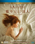 Mon Ange - Mon Ange - Blu-ray
