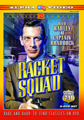 Racket Squad: Volumes 7-11 - Racket Squad: Volumes 7-11 - DVD
