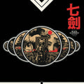 Black Elephan - Seven Swords - Music CD