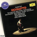 Verdi / Giulini / Wiener Philharmoniker - Rigoletto - Music CD