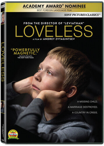 Loveless - Loveless - DVD