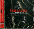 Tyler,brian - Rambo: Last Blood / O.s.t. - Music CD