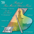 Rarities Of Piano Music 2014 / Various - Rarities Of Piano Music 2014 / Various - Music CD