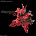 Bandai Hobby - Char's Counterattack - Sazabi, Bandai Spirits - Collectibles