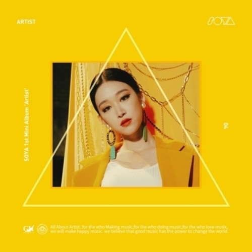 Soya - Artist - Music CD