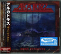 Alcatrazz - Born Innocent - Music CD