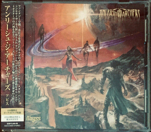 Unleash The Archers - Abyss - Music CD