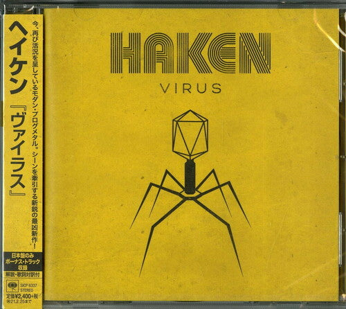 Haken - Virus - Music CD