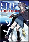 Kite Liberator - Kite Liberator - DVD