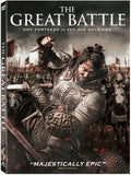 Great Battle - Great Battle - DVD