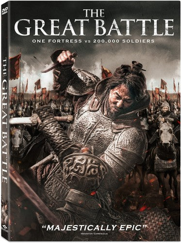 Great Battle - Great Battle - DVD