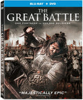 Great Battle - Great Battle - Blu-ray