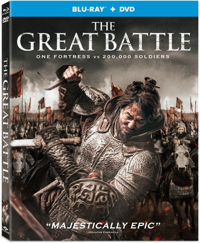 Great Battle - Great Battle - Blu-ray