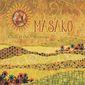 Maskao - Call Of The Mountains - Music CD