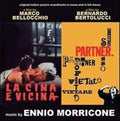 Morricone,ennio - La Cina E'vicina / Partner / O.s.t. - Music CD