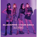 Blackpink - Blackpink In Your Area - Music CD