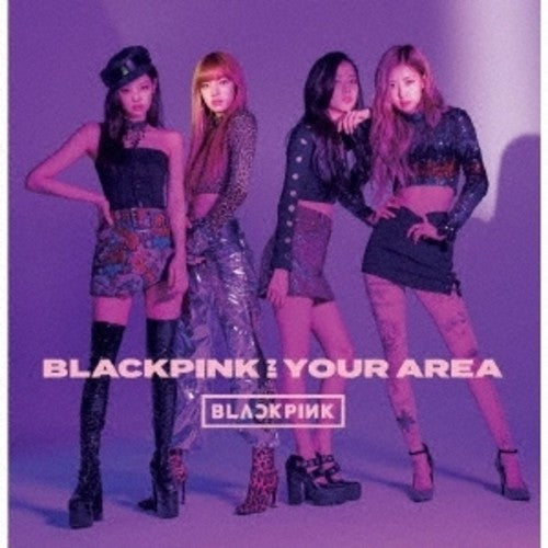 Blackpink - Blackpink In Your Area - Music CD