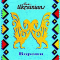 Ukrainians - Vorony - Music CD