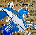 Ukrainians - Ukrainians - Music CD