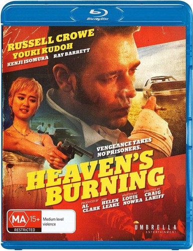 Heaven's Burning - Heaven's Burning - Blu-ray