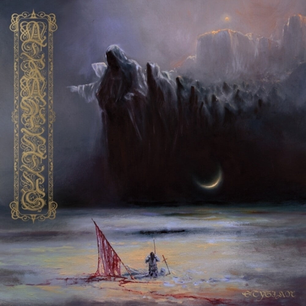 Stygian [LP] Vinyl Record