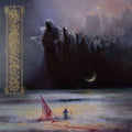 Stygian [Colored Vinyl] Vinyl Record