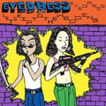 Eyedress - Let's Skip To The Wedding - Vinyl Record