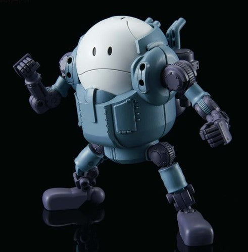 Bandai Hobby - Gundam Build Divers #08 Mobile Haro - Collectibles